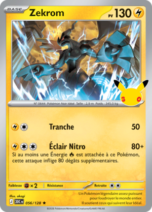 Carte 30e Anniversaire 056.png