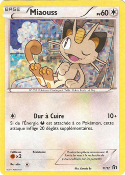 Miaouss (Collection McDonald's 2016 11)