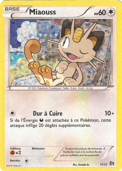 Fichier:Carte Collection McDonald's 2016 11.png