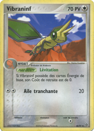 Carte EX Dragon 46.png