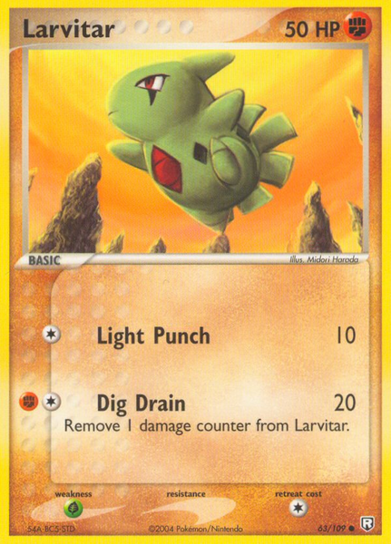 Fichier:Carte EX Team Rocket Returns 63.png