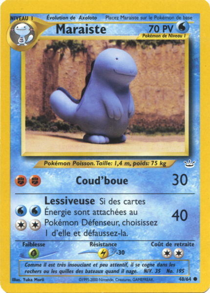 Fichier:Carte Neo Revelation 48.png