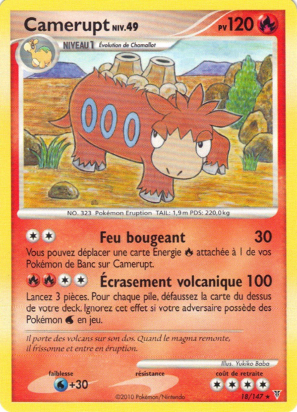 Fichier:Carte Platine Vainqueurs Suprêmes 18.png