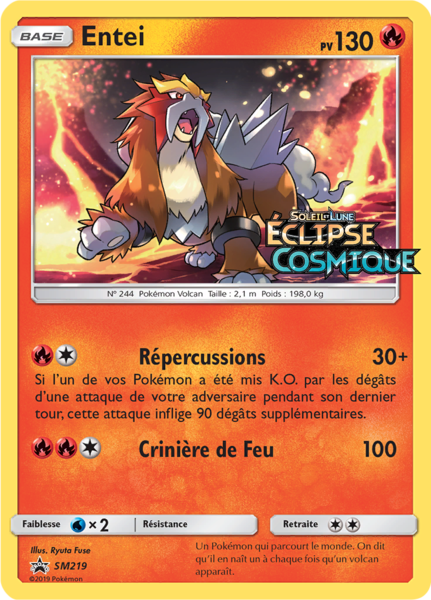 Fichier:Carte Promo SM SM219.png