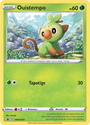 Carte Promo SWSH SWSH001.png