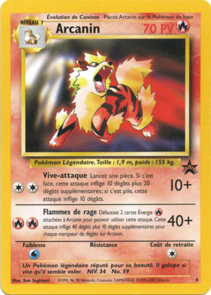 Fichier:Carte Promo Wizards 6.png
