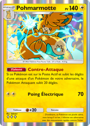 Carte Réjouissances Rayonnantes 028.png
