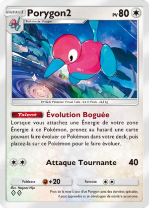 Carte Sagesse entre Ciel et Mer 136.png