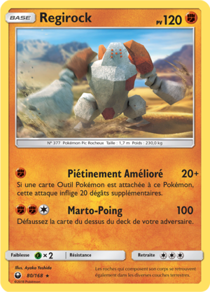 Carte Soleil et Lune Tempête Céleste 80.png