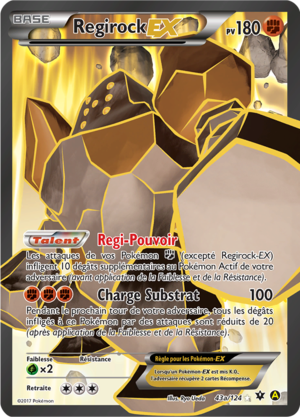 Carte XY Impact des Destins 43a.png