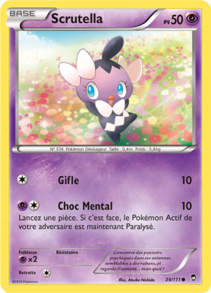 Carte XY Poings Furieux 39.png