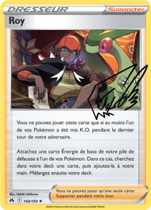 Carte Zénith Suprême 140.png