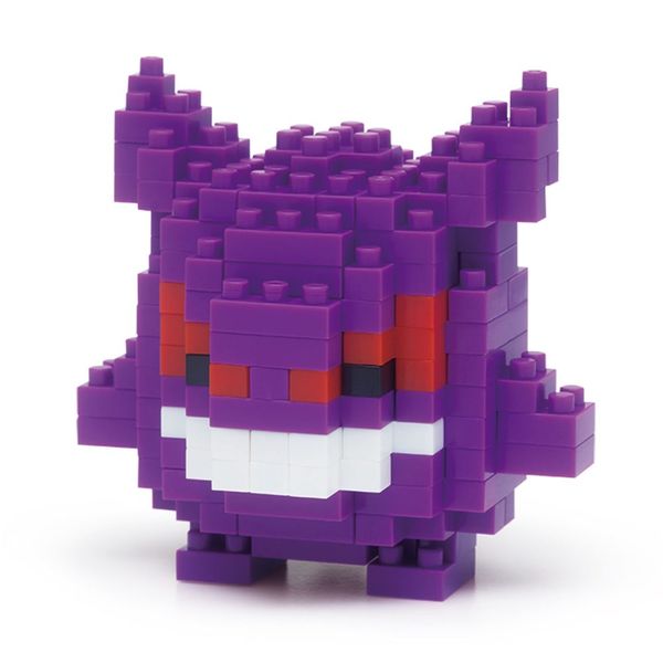 Fichier:Figurine Ectoplasma Nanoblock.jpg