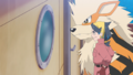 Arcanin (de Diana)