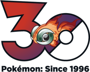 Logo 1004 30 ans.png