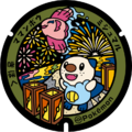 Poké Lid 388 à Kihoku[6]