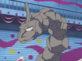 Onix (de Pierre)