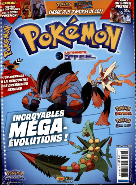 Fichier:Pokémon magazine officiel Panini - 38.png