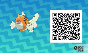 QR code 0119 ♀ chromatique SL.png
