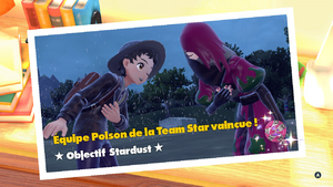 Repaire du Groupe Tsih Badge EV.png