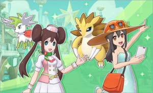 Écho, super ambassadrice touristique PM.png