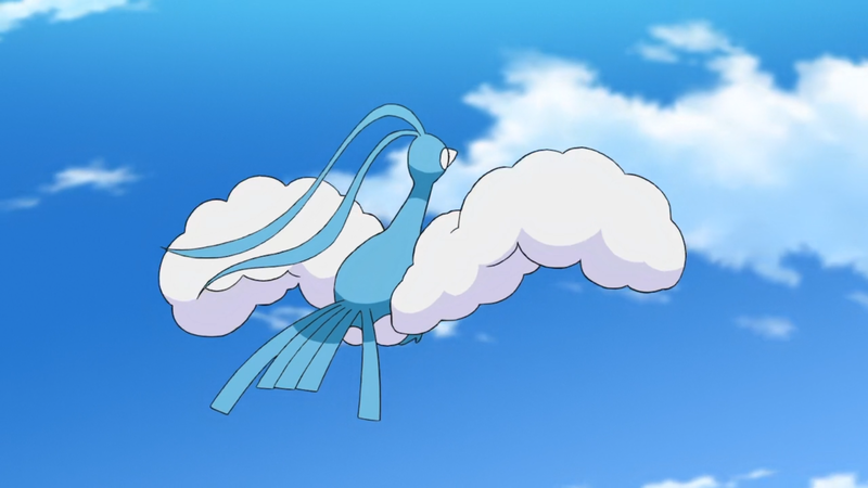 Fichier:Altaria de Goh.png