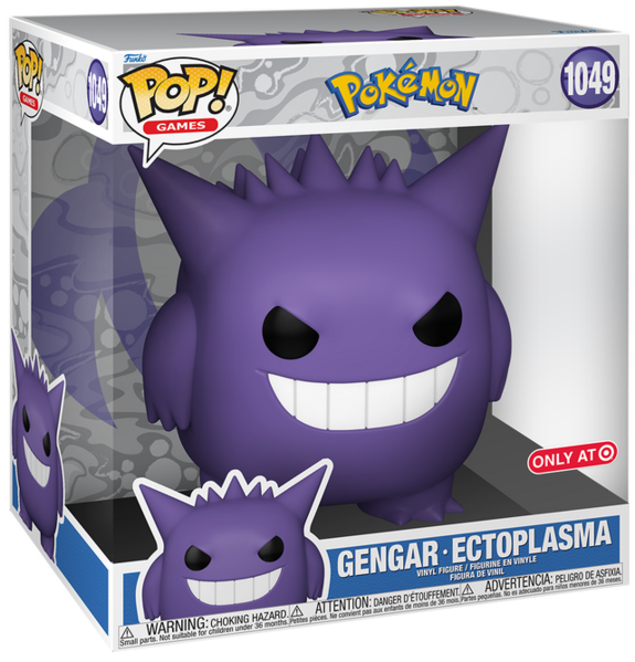 Fichier:Boîte Ectoplasma 25 cm POP.png