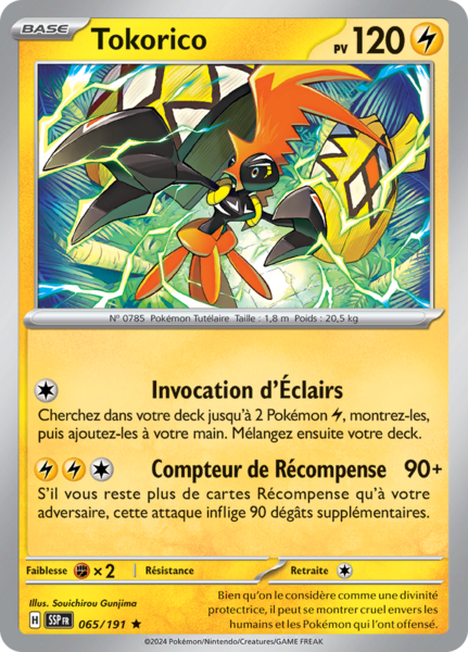 Fichier:Carte Écarlate et Violet Étincelles Déferlantes 065.png