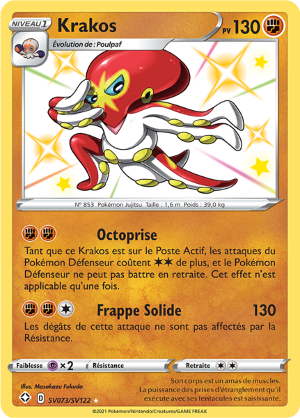 Fichier:Carte Destinées Radieuses SV073.png