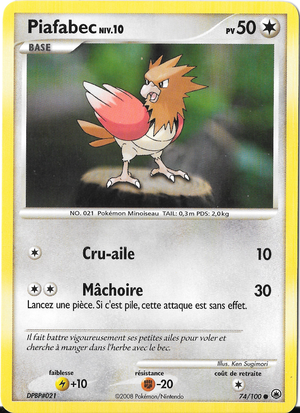 Carte Diamant & Perle Aube Majestueuse 74.png