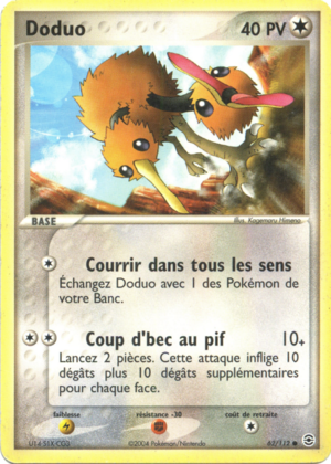 Carte EX Rouge Feu & Vert Feuille 62.png