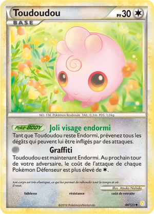 Carte HeartGold & SoulSilver 44.png