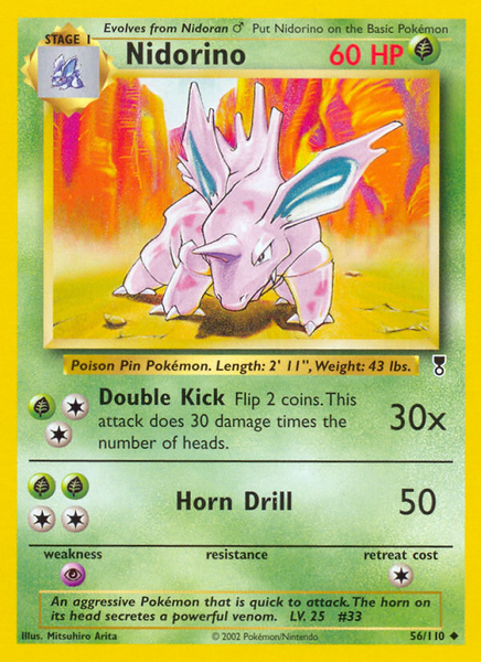 Fichier:Carte Legendary Collection 56.png