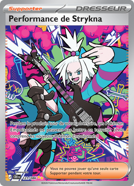 Fichier:Carte Méga-Évolution Chaos Ascendant 121.png