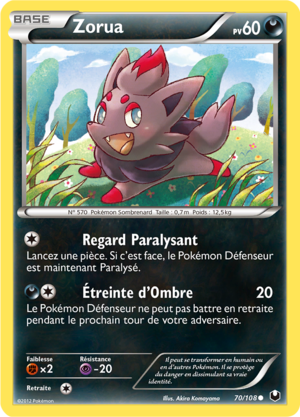 Carte Noir & Blanc Explorateurs Obscurs 70.png