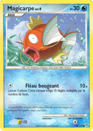 Carte Platine Vainqueurs Suprêmes 110.png