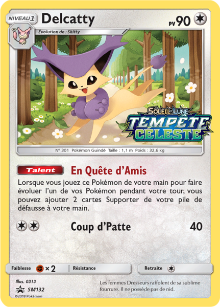 Fichier:Carte Promo SM SM132.png