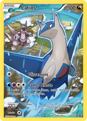Carte Promo XY XY79.png