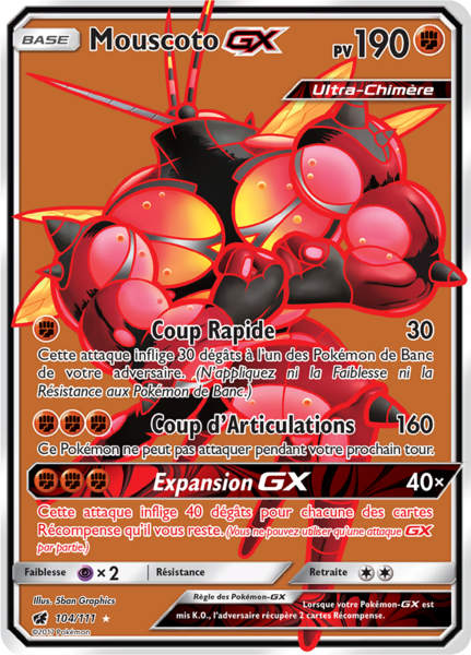 Fichier:Carte Soleil et Lune Invasion Carmin 104.png