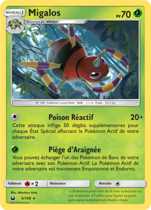 Carte Soleil et Lune Tempête Céleste 6.png