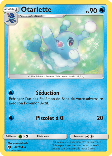 Fichier:Carte Soleil et Lune Tonnerre Perdu 66.png