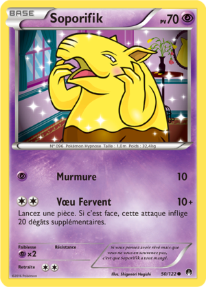 Carte XY Rupture TURBO 50.png