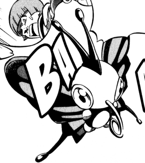 Charmillon de B-2-PDPA.png
