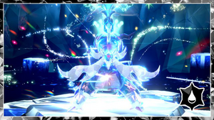 Cristal de raid événementiel 33.png