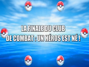 Ecran titre NB042 FR.png
