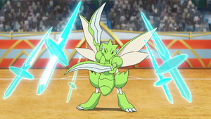 Insécateur Danse Lames.png