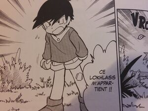 Jeune Junien-PMS.jpeg
