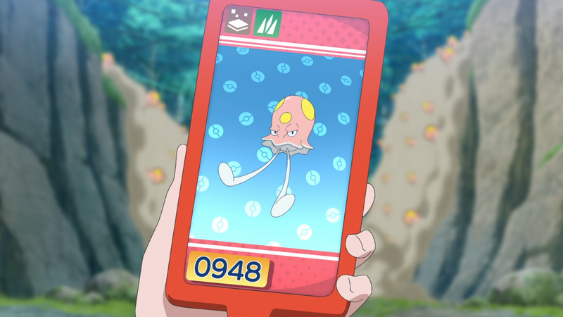 Fichier:LH051 - Terracool Pokédex.png