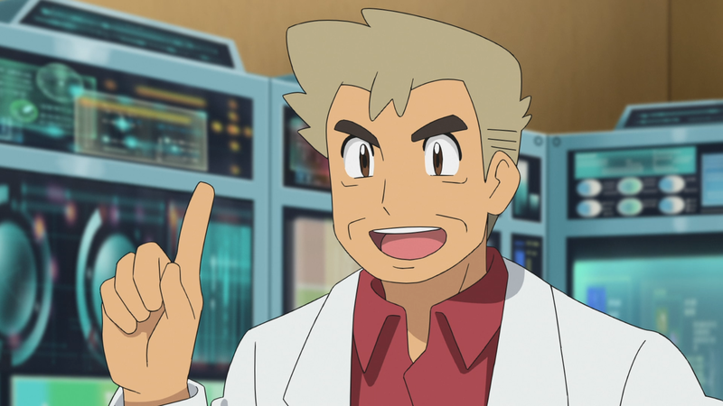 Fichier:LV068 - Professeur Chen.png