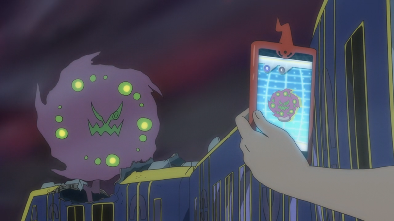 Fichier:LV091 - Spiritomb Pokédex.png